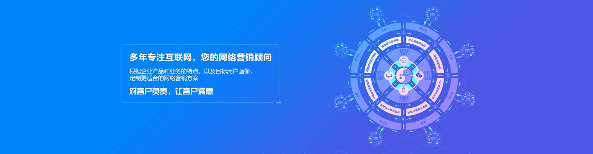 汐止百度开户高返点