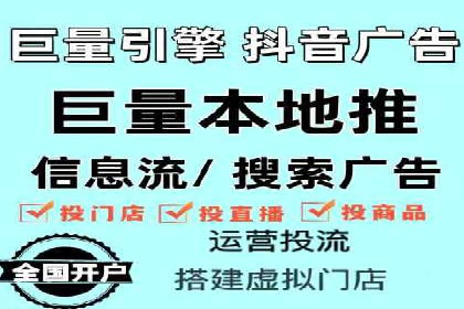 微博信息流如何助力品牌活动推广